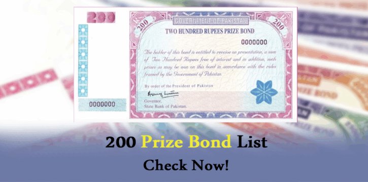 200-prize-bond