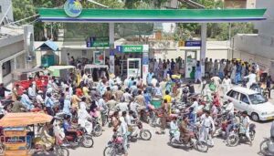petrol price