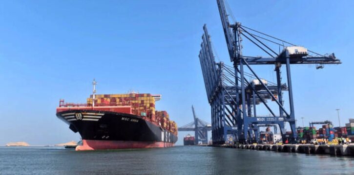PNSC fleet expansion
