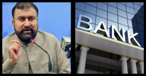 Bank of Balochistan