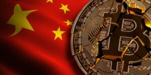 china-cryptocurrency-ban-2025-explained