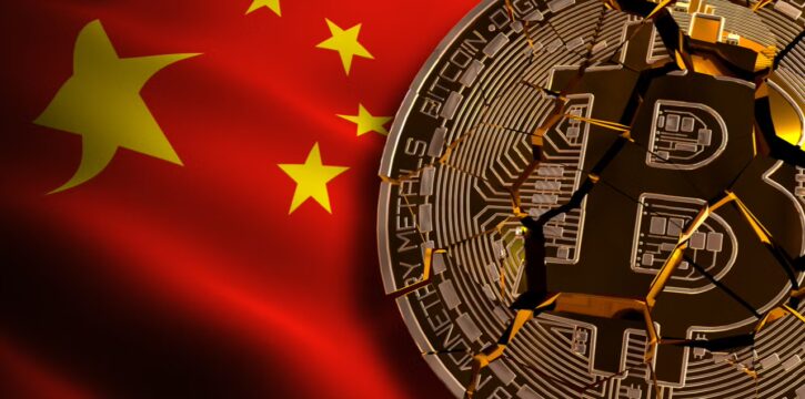 china-cryptocurrency-ban-2025-explained