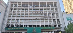 bank al habib earnings decline