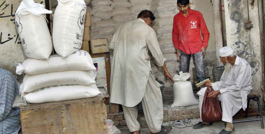 flour price in peshawar today