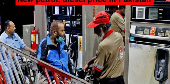 Petrol price for september