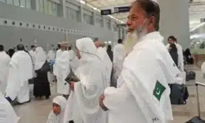 hajj refund 2025 pakistan