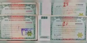 rs 750 prize bond draw