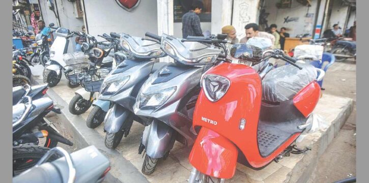 e bike balloting list
