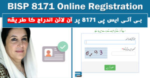 BISP 8171 Online registration