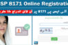 BISP 8171 Online registration