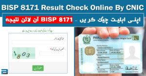 BISP 8171 Result Check Online By cnic