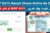 BISP 8171 Result Check Online By cnic