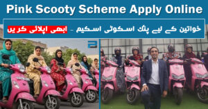 pink scooty scheme apply online