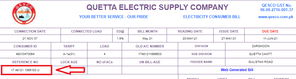 qesco duplicate bill check
