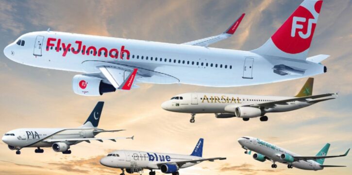 Top 10 best airlines in pakistan