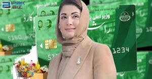 CM Punjab Ration Card Program 2025 online apply