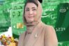 CM Punjab Ration Card Program 2025 online apply