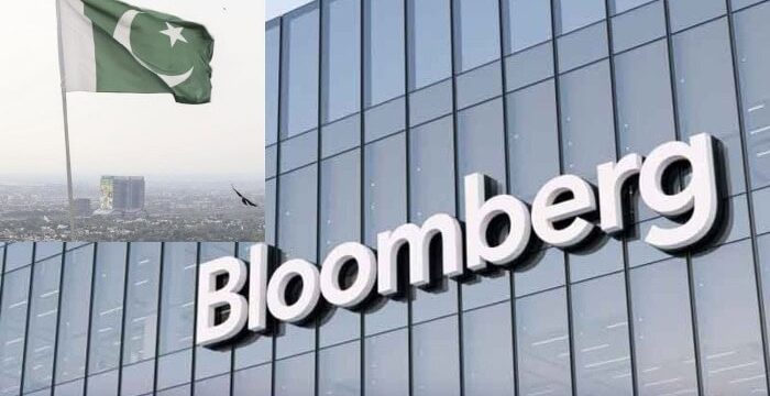 bloomberg pakistan default risk