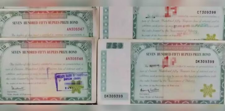 rs 750 prize bond draw