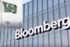 bloomberg pakistan default risk
