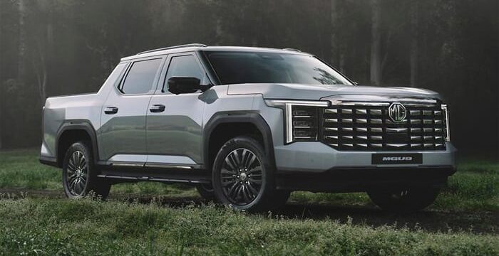 mg u9 price in pakistan