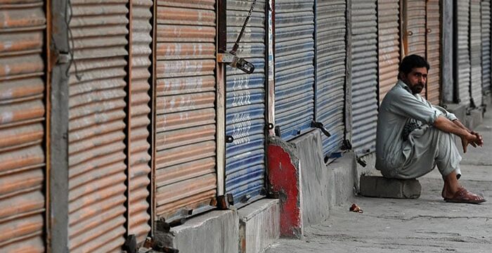 Unemployment rate in Pakistan 2025