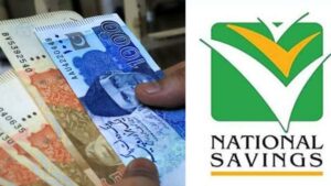 cdns savings certificates profit rates