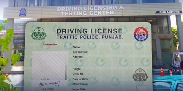 Punjab Extends Driving License Centers to 24/7 Operations, Official Fees Announced