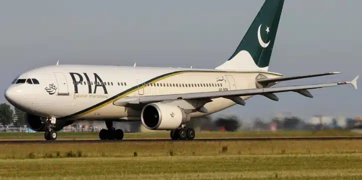 PIA to Restart London Flights After Six-Year Break