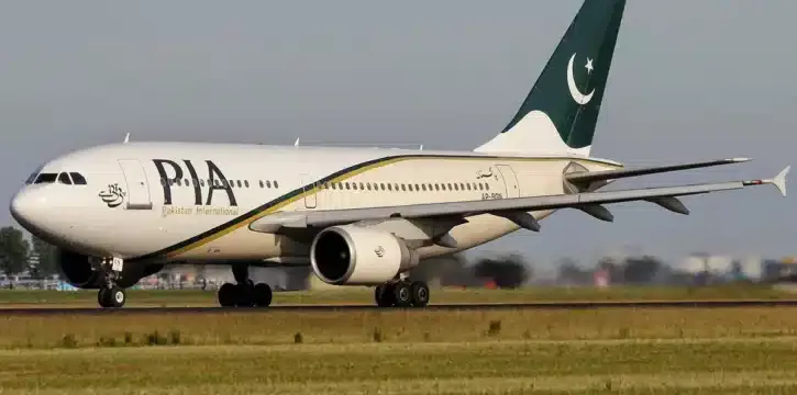 PIA to Restart London Flights After Six-Year Break