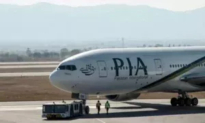 PIA Privatization Pension Plan Clarified Ahead of December 23 Bidding