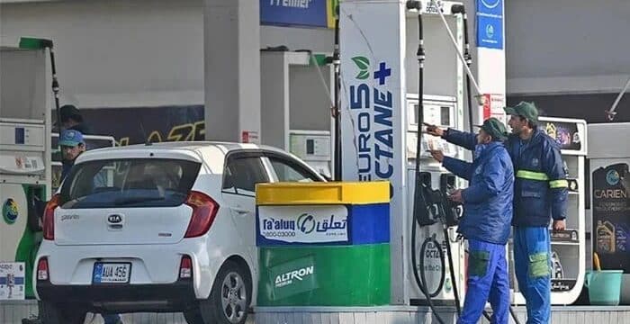 petrol price in Pakistan