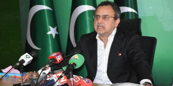 Awais Leghari announcing net metering billing reversal in National Assembly Pakistan.