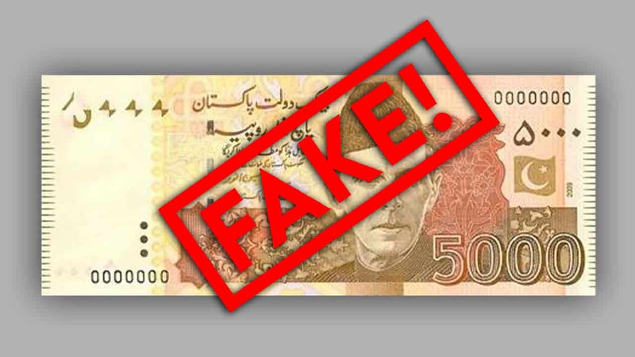State Bank Rejects Fake Rs. 5,000 Note Rumors - Pakbiz