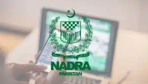 Nishan Pakistan NADRA centralized digital identity verification portal interface