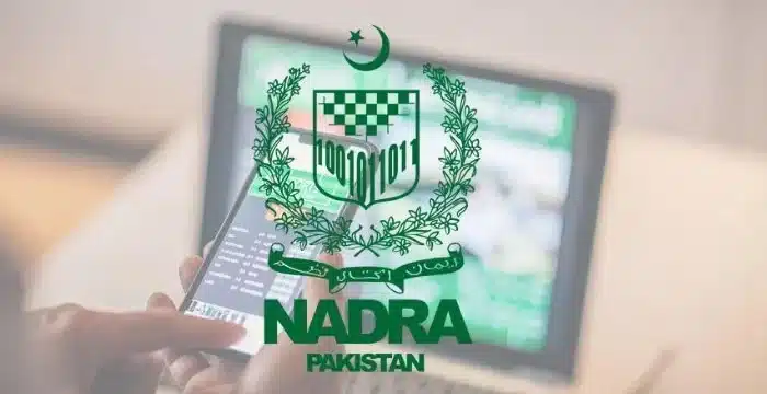 Nishan Pakistan NADRA centralized digital identity verification portal interface