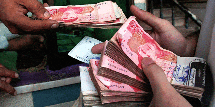 Rupee Hits Record 94-Day Winning Streak vs. US Dollar