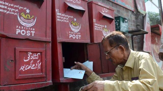 LESCO stops electricity bill payments at post offices and directs consumers to use banks and digital payment methods.