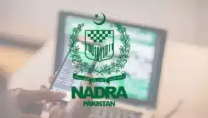Nishan Pakistan NADRA centralized digital identity verification portal interface