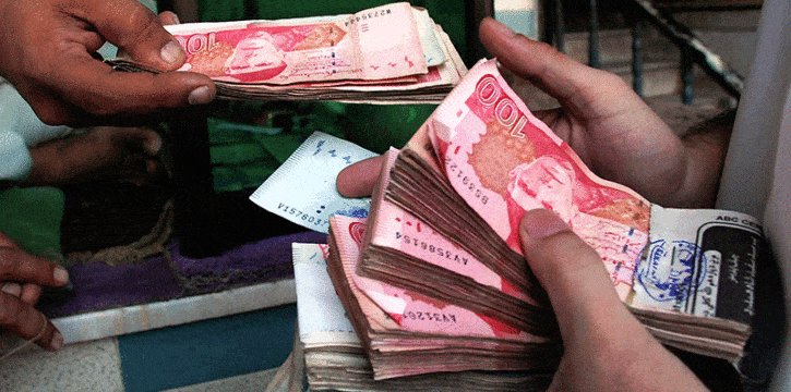 Rupee Hits Record 94-Day Winning Streak vs. US Dollar