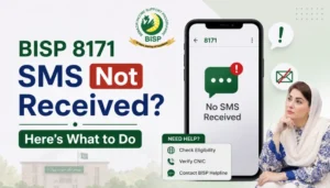 BISP 8171 SMS Not Received