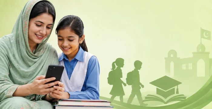 Bachon Ka Wazifa Check Online by CNIC 2026
