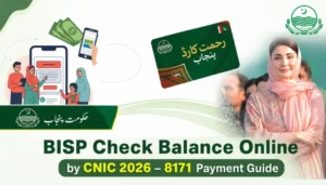 Rehmat Card Online Apply 2026