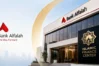 Bank Alfalah Opens Pakistans First Islamic Finance Center in Karachi