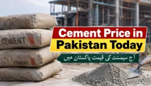Cement Price in Pakistan