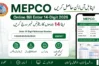 Check MEPCO Online Bill Enter 14-Digit