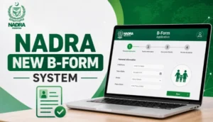 NADRA New B-Form System