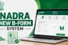 NADRA New B-Form System
