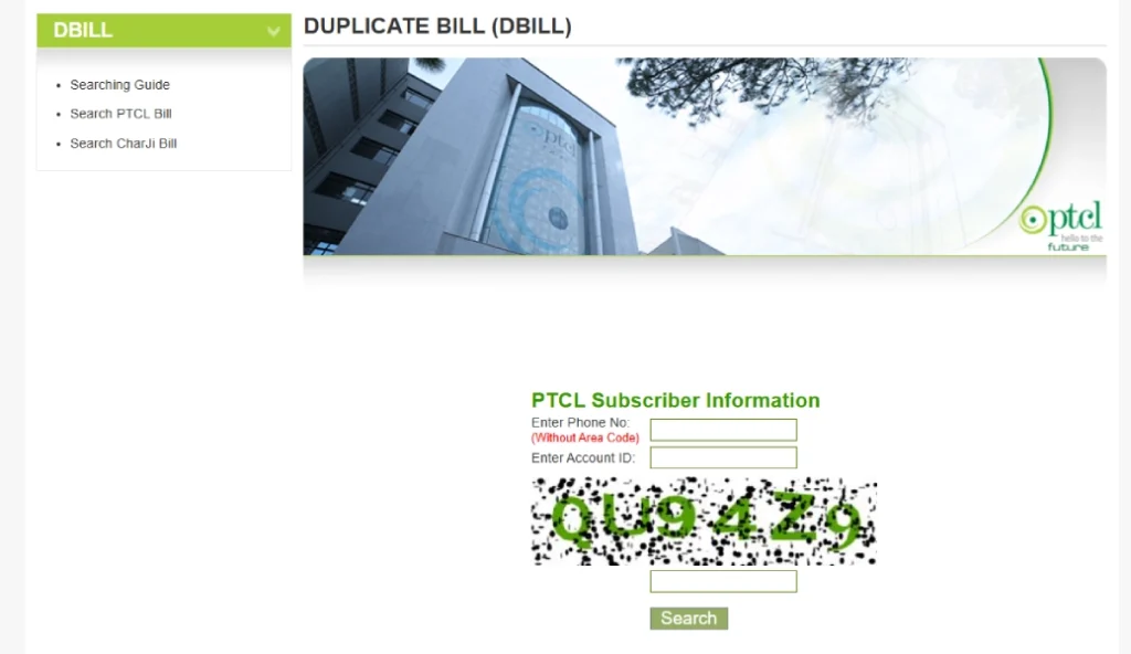PTCL Official Duplicate bill page