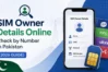 SIM Owner Details Online Check by Number